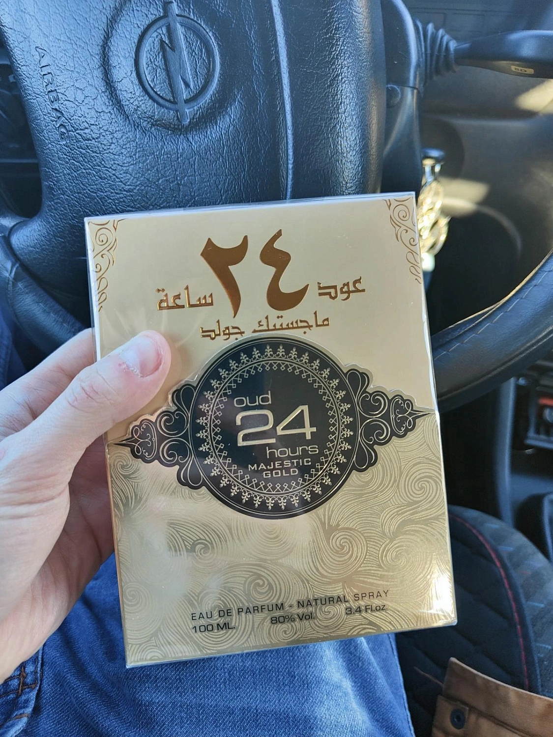 Ard Al Zaafaran Oud 24 Hours Majestic Gold Ard Al Zaafaran Oud 24 Hours Majestic Gold