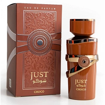 Фото Fragrance World Just Choco