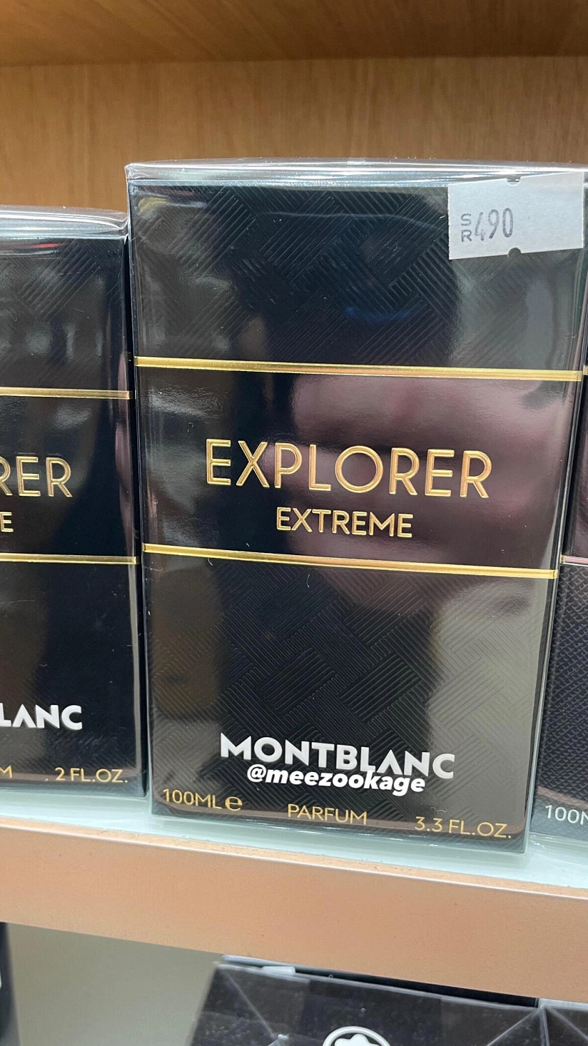 Montblanc Explorer Extreme