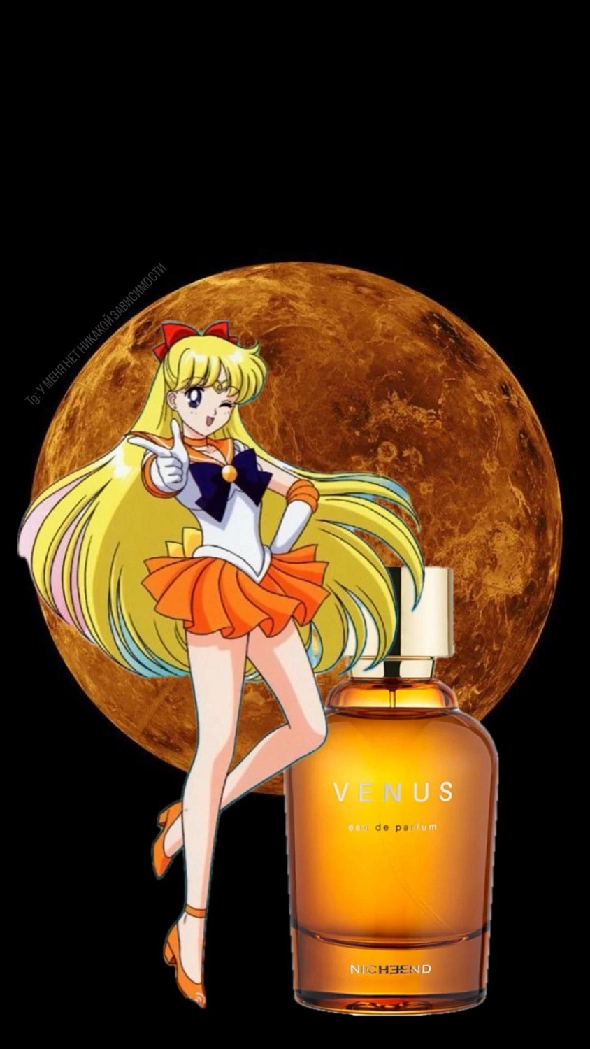 Nicheend Venus