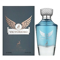 Alhambra Victorioso