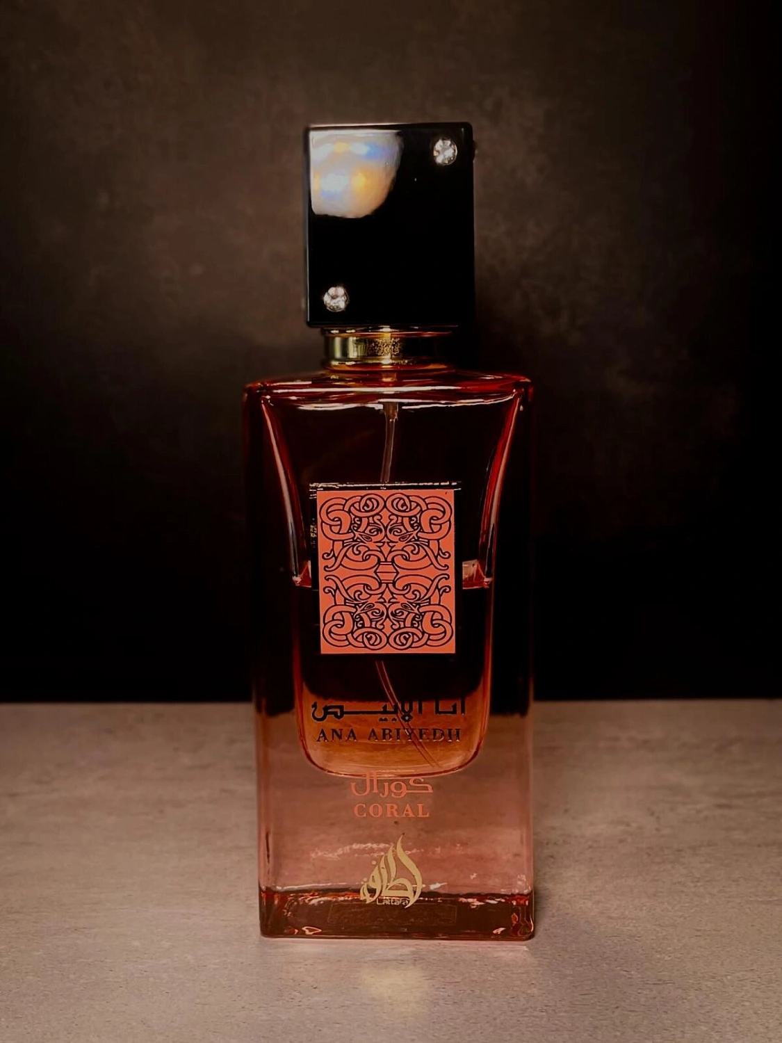 Lattafa Ana Abiyedh Coral