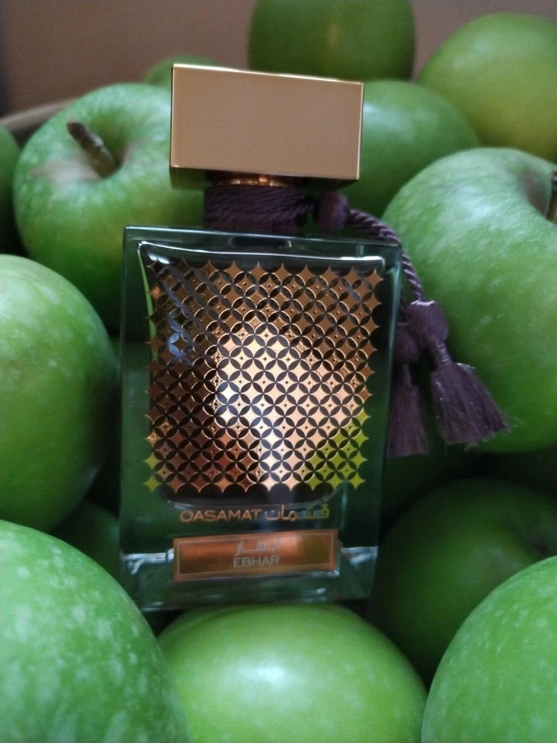 Rasasi Qasamat Ebhar