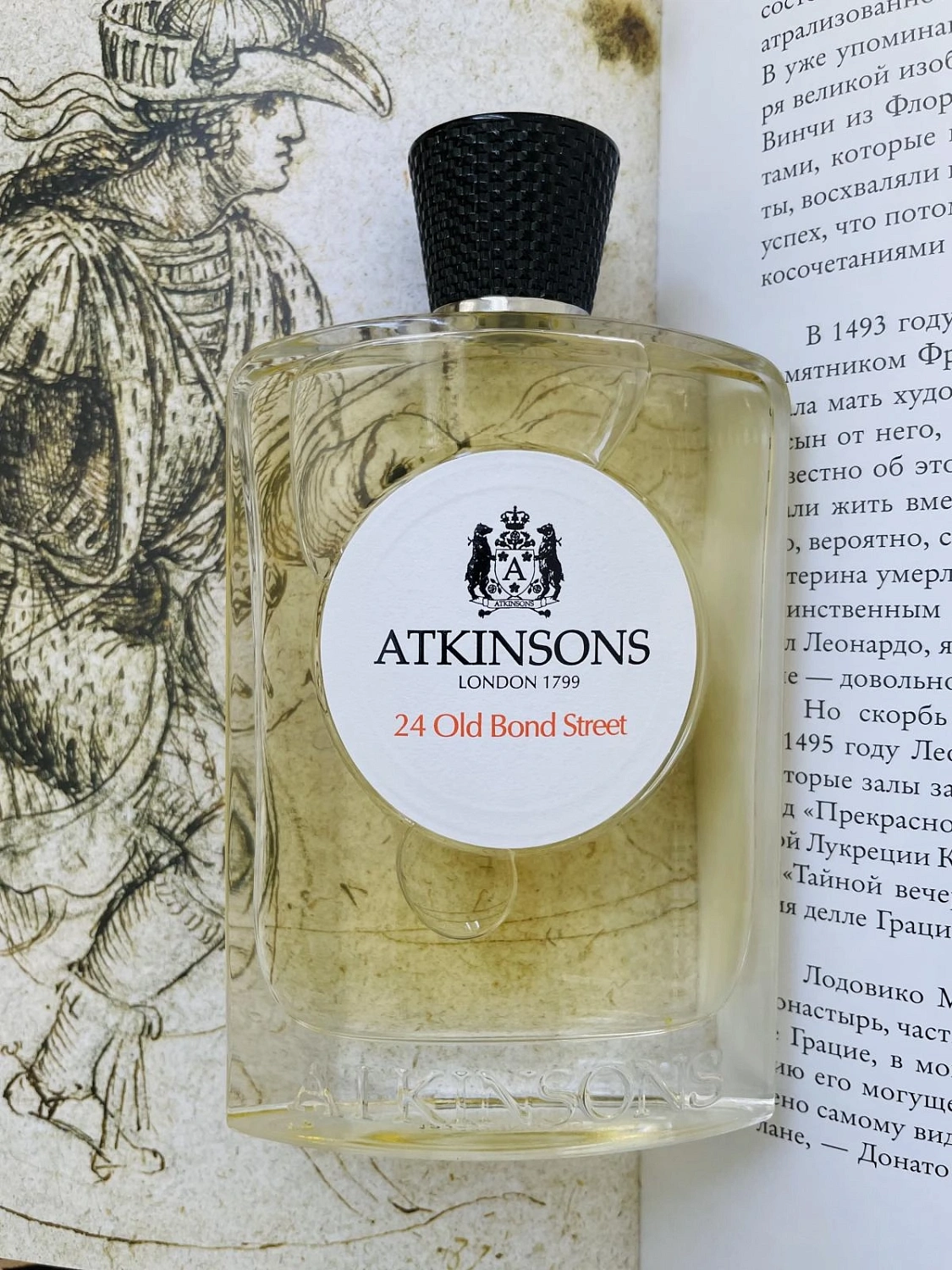 Atkinsons of London 24 Old Bond Street Atkinsons of London 24 Old Bond Street