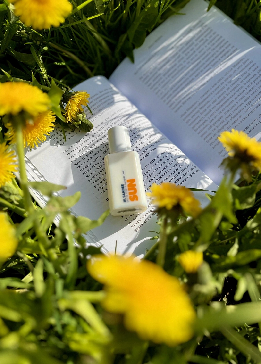 Jil Sander Sun