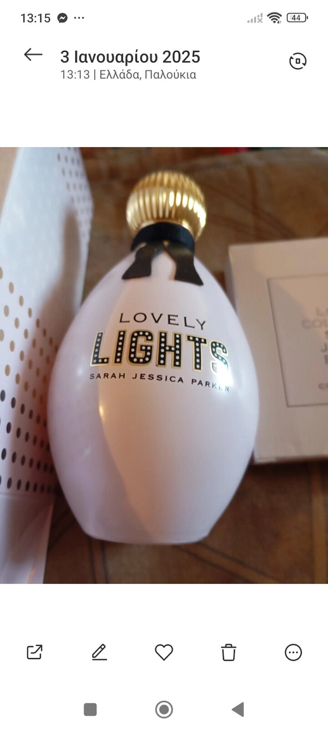 Sarah Jessica Parker Lovely Lights