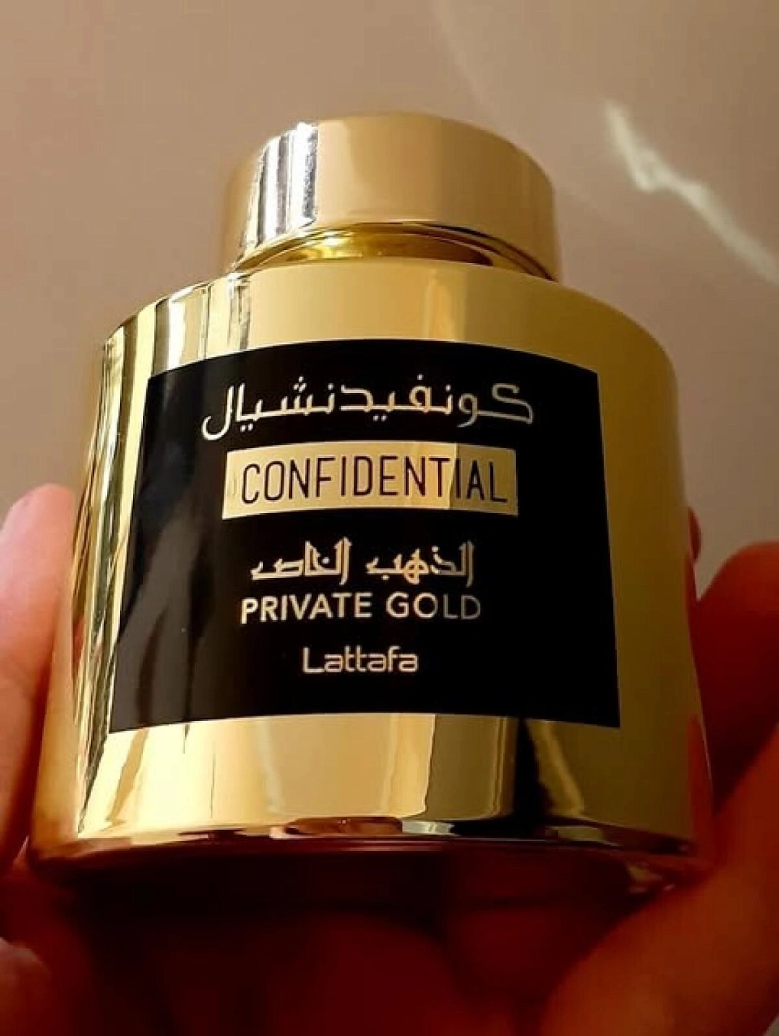 Lattafa Confidential Private Gold