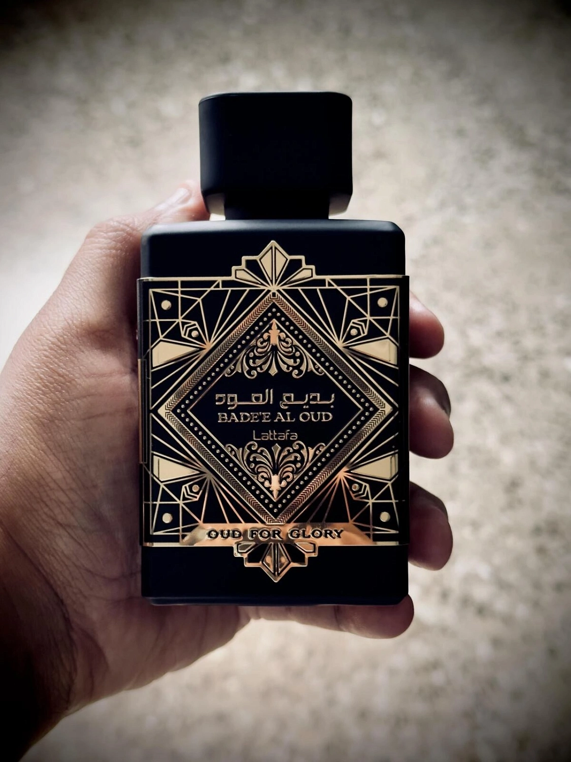 Lattafa Bade'e Al Oud (Oud for Glory)