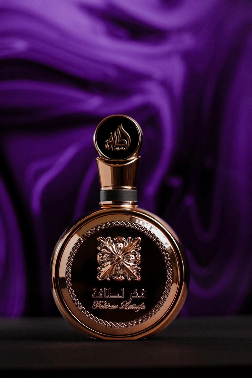 Lattafa Fakhar Extrait Gold