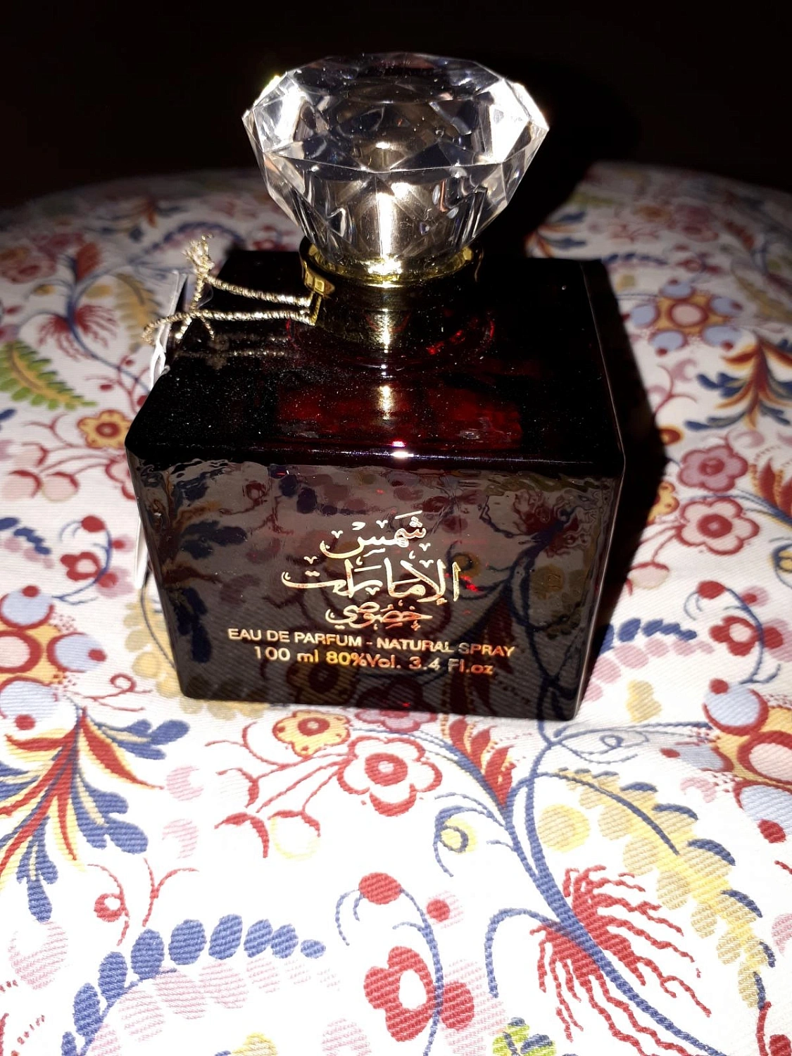 Ard Al Zaafaran Shams Al Emarat Khususi Ard Al Zaafaran Shams Al Emarat Khususi