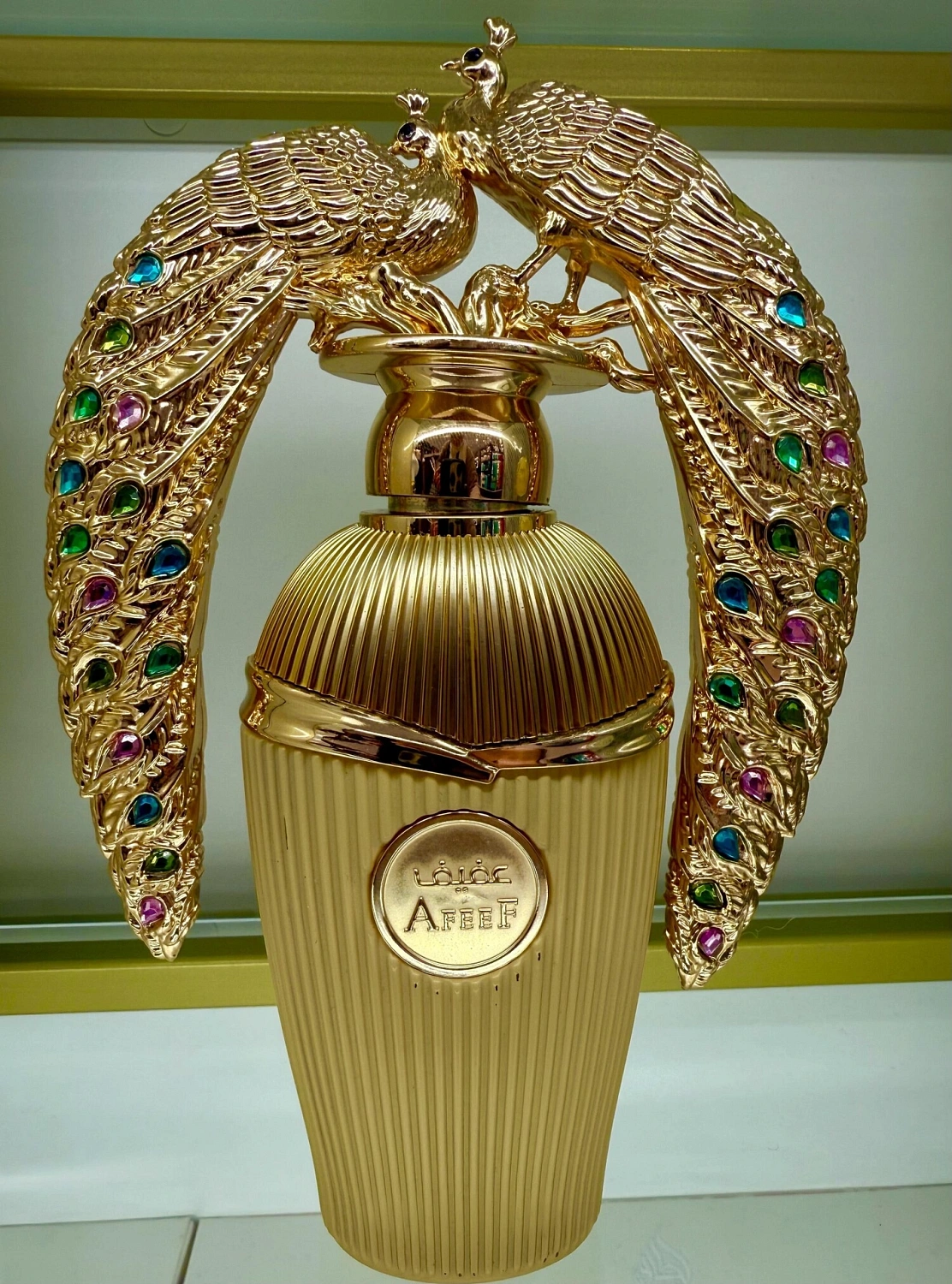 Lattafa Afeef