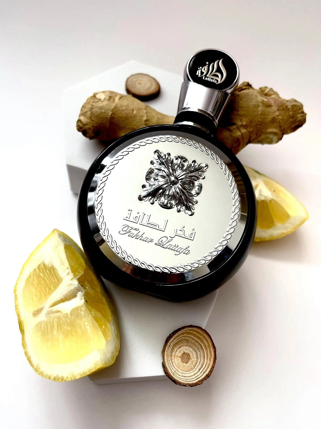 Lattafa Fakhar (Black)