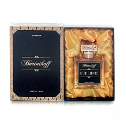 Bortnikoff Oud Hindi