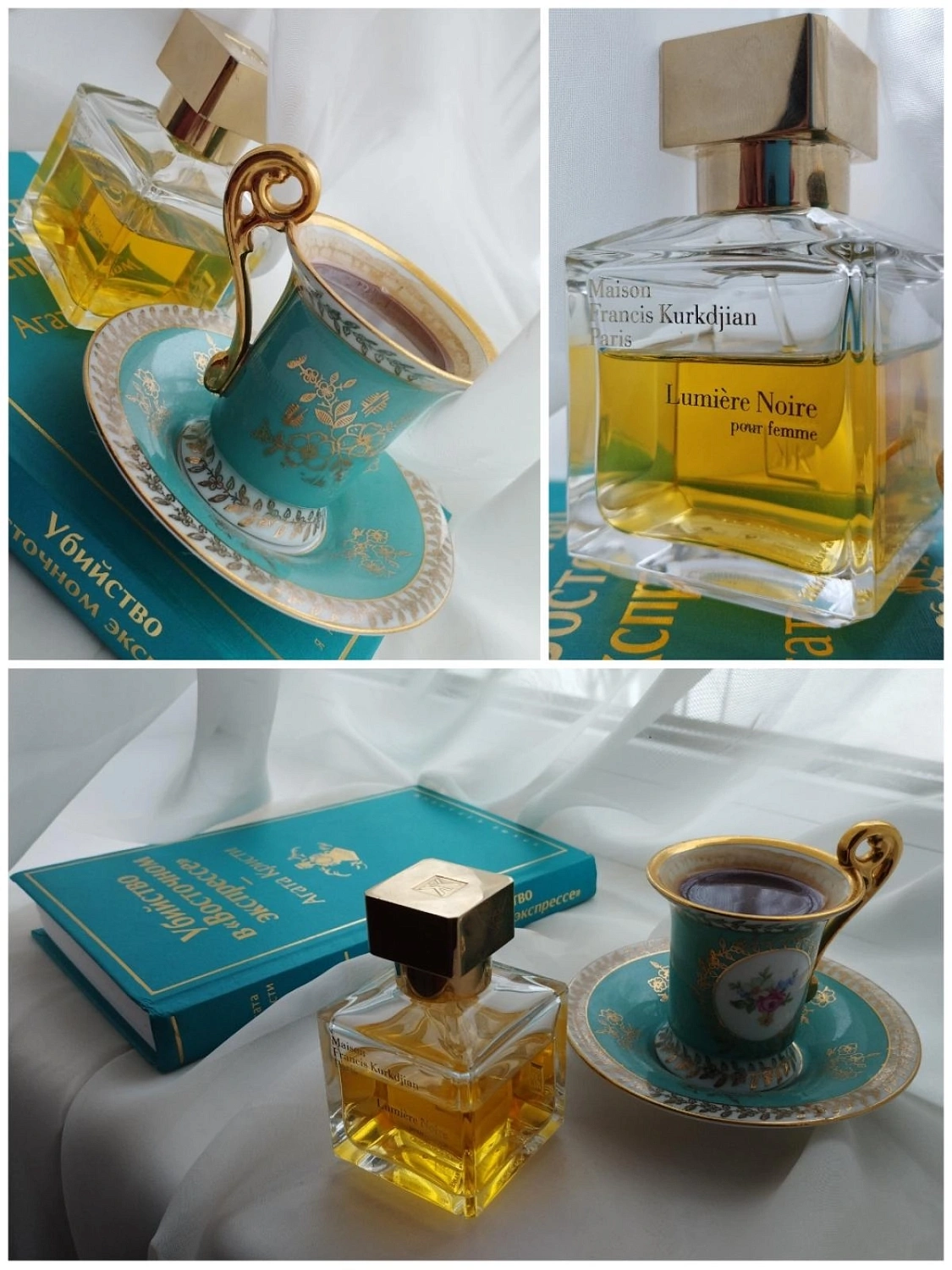 Maison Francis Kurkdjian Lumiere Noire Pour Femme