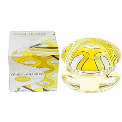 Emilio Pucci Vivara Variazioni Sole 149
