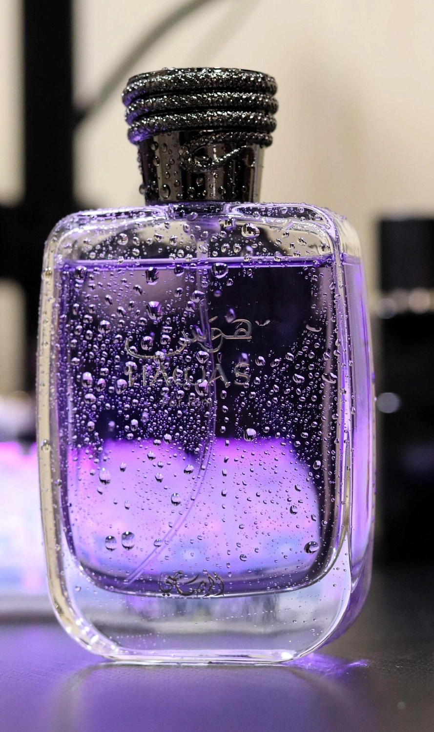 Rasasi Hawas for Him