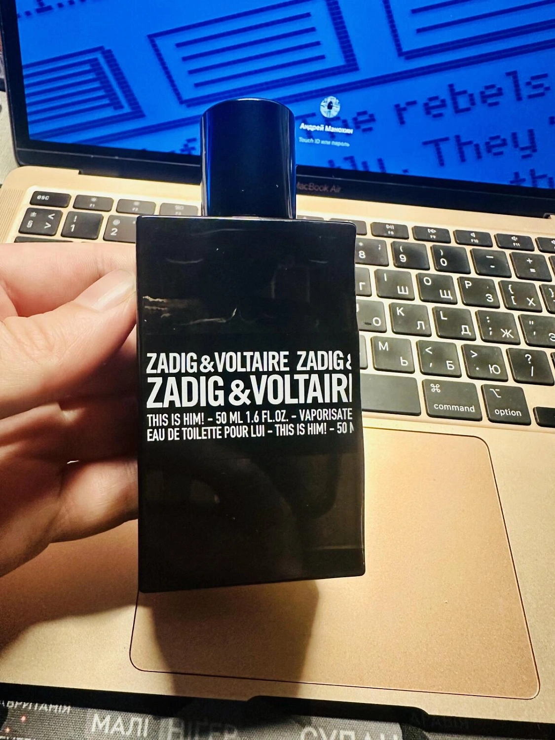 ZADIG & VOLTAIRE This is Him