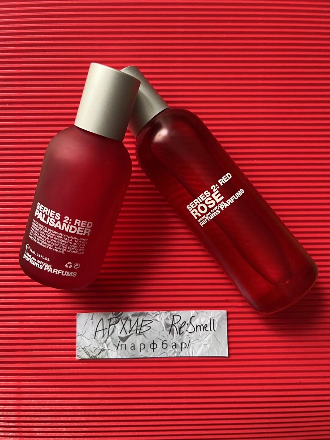 Comme des Garcons Series 2: Red Palisander