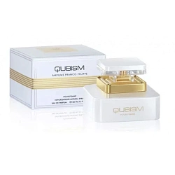 Emper Qubism