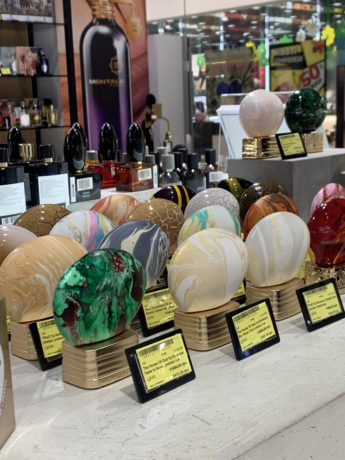 The House of Oud Live In Colors