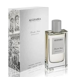 Alghabra From the Heart
