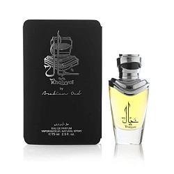 Arabian Oud Khaiyyal