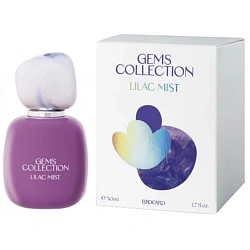 Brocard Lilac Mist (Сиреневый туман)