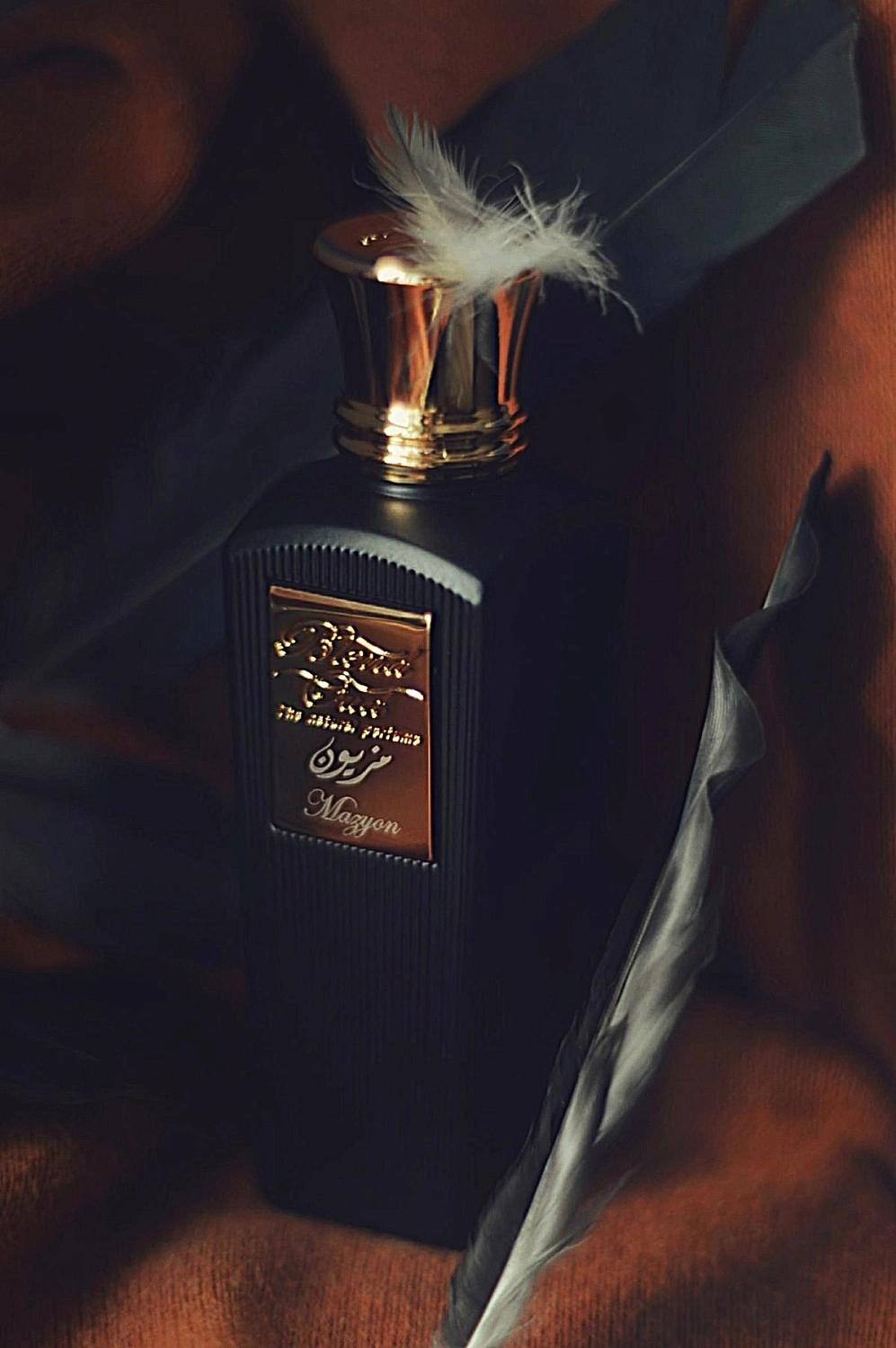 Blend Oud Mazyon Blend Oud Mazyon