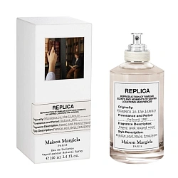 Maison Margiela Whispers in the Library