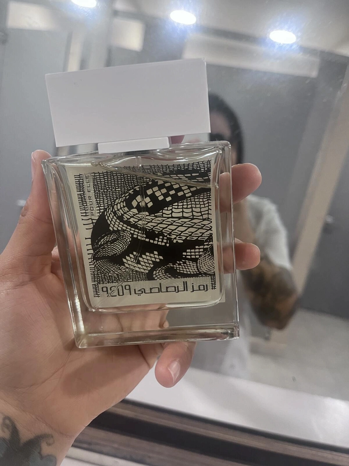 Rumz Al Rasasi 9325 Pour Elle