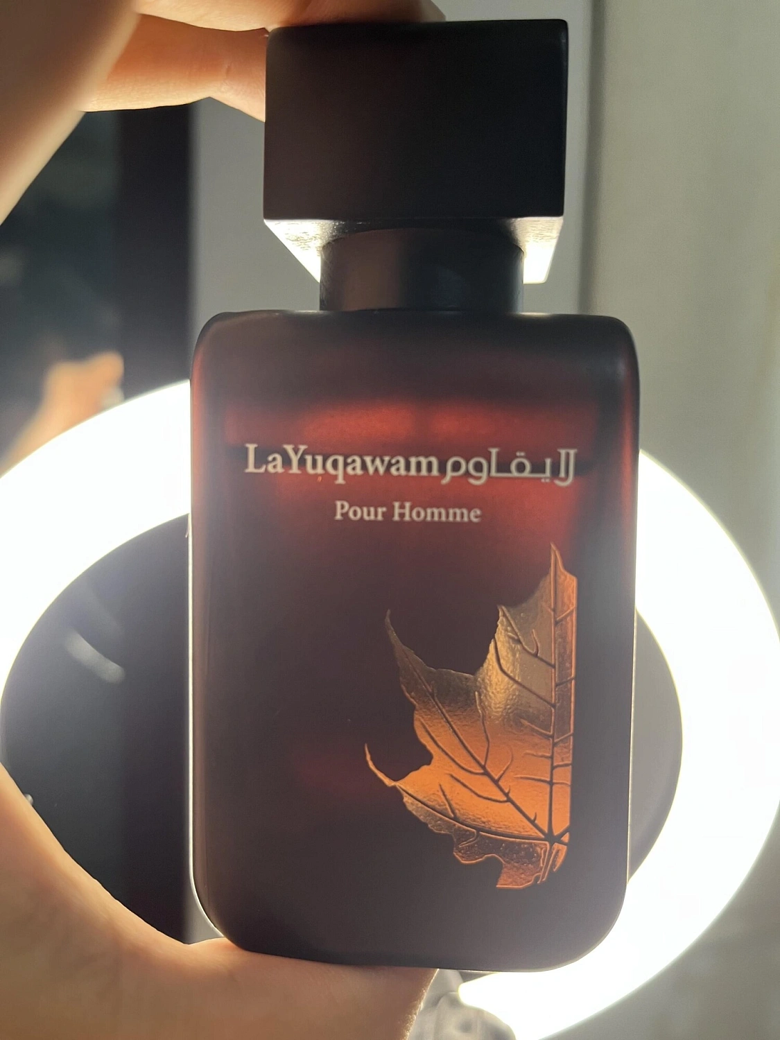 Rasasi La Yuqawam Homme