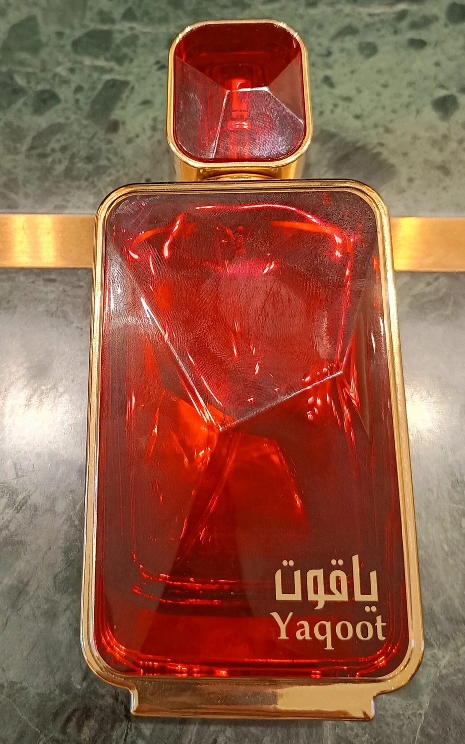 Arabian Oud Yaqoot