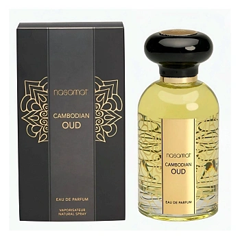 Фото Nasamat Cambodian Oud