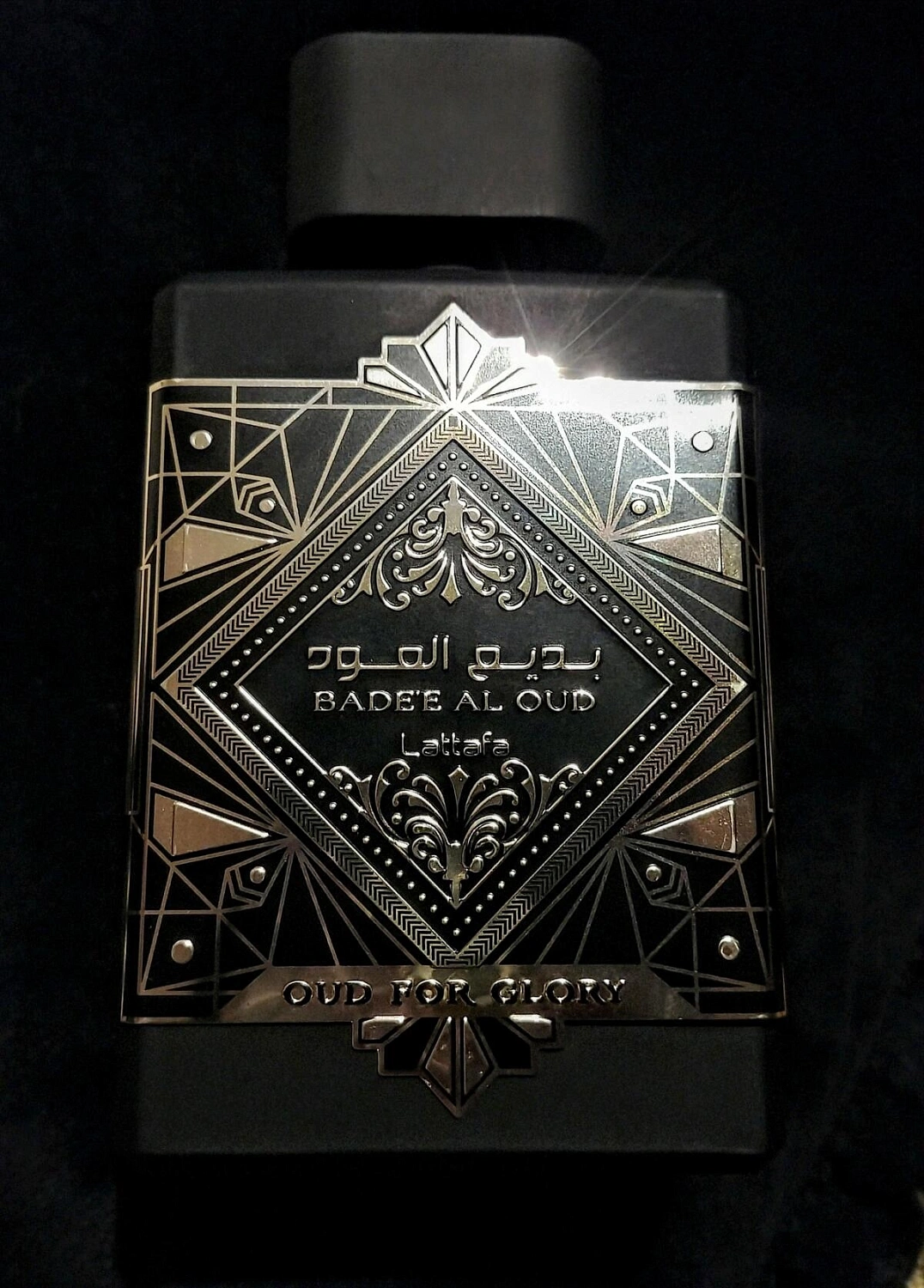 Lattafa Bade'e Al Oud (Oud for Glory)