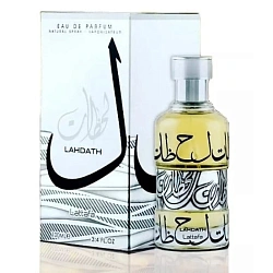 Lattafa Lahdath