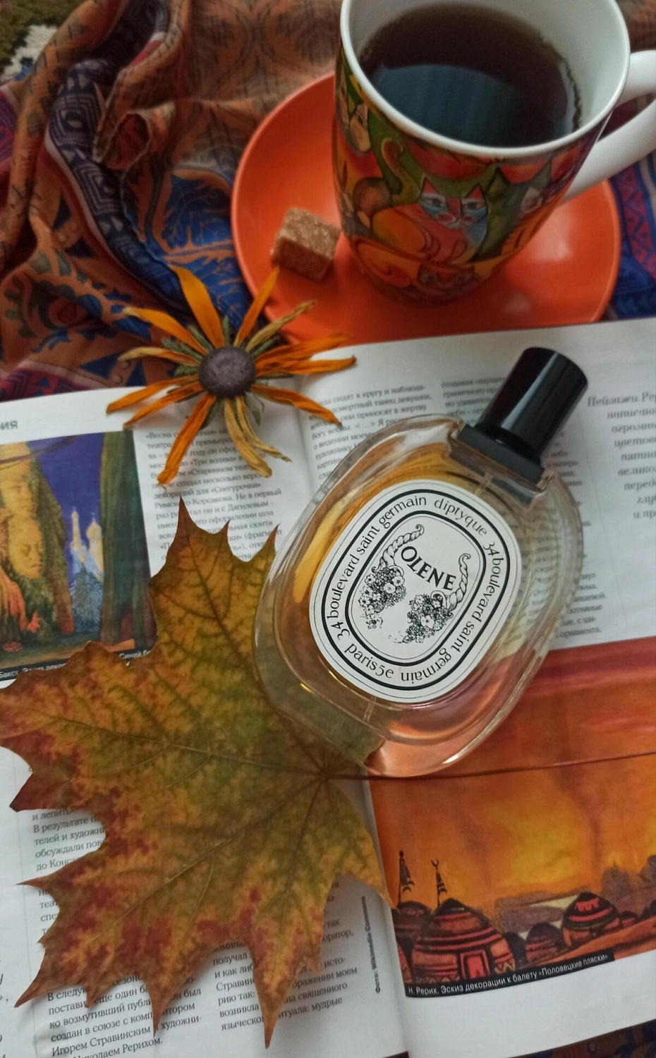 Diptyque Olene