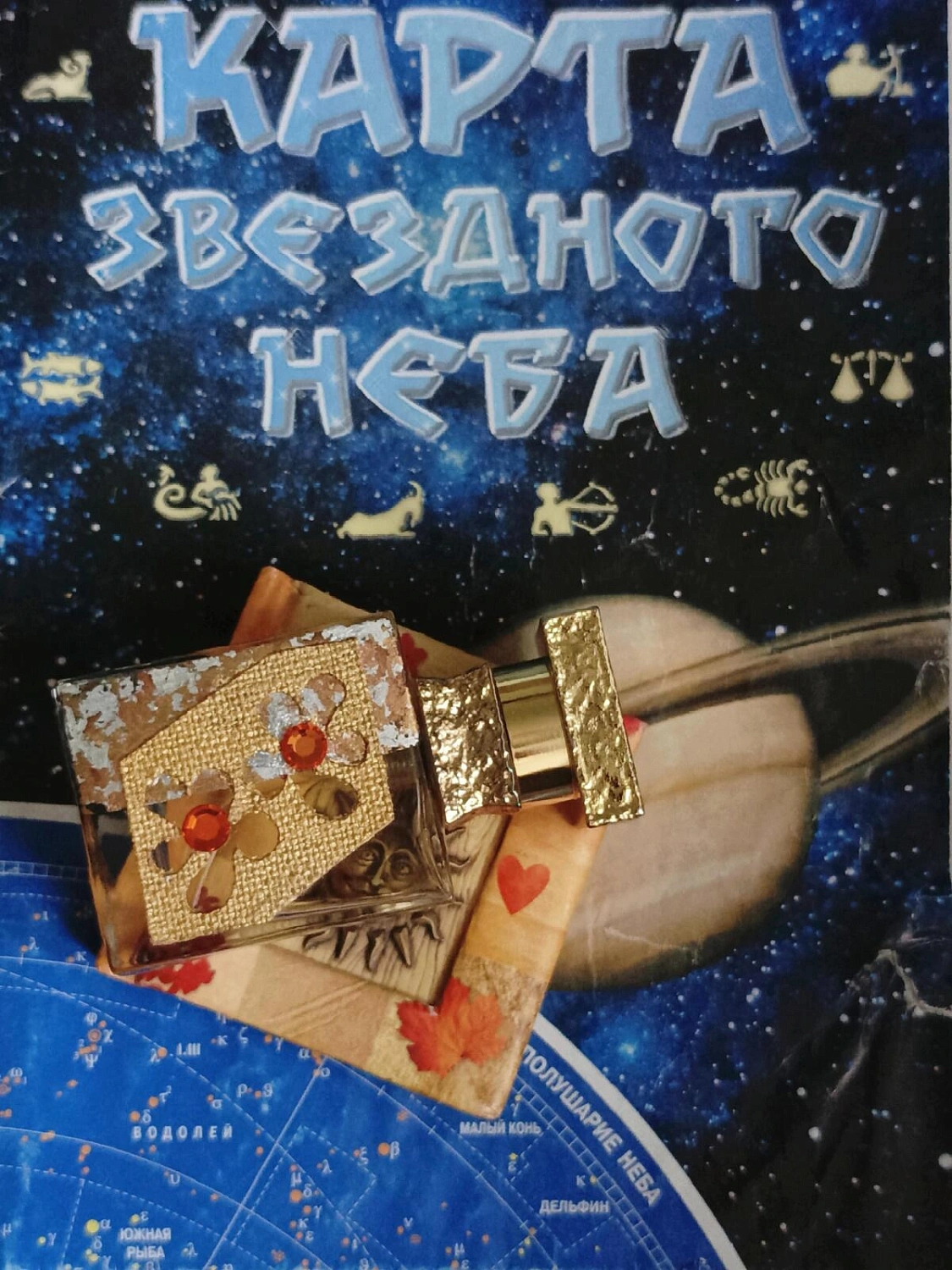 M. Micallef Ananda Royal Mango