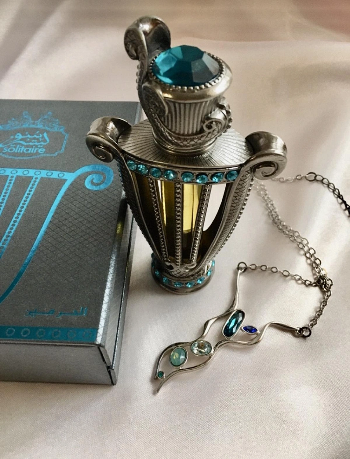 Al Haramain Solitaire Al Haramain Solitaire