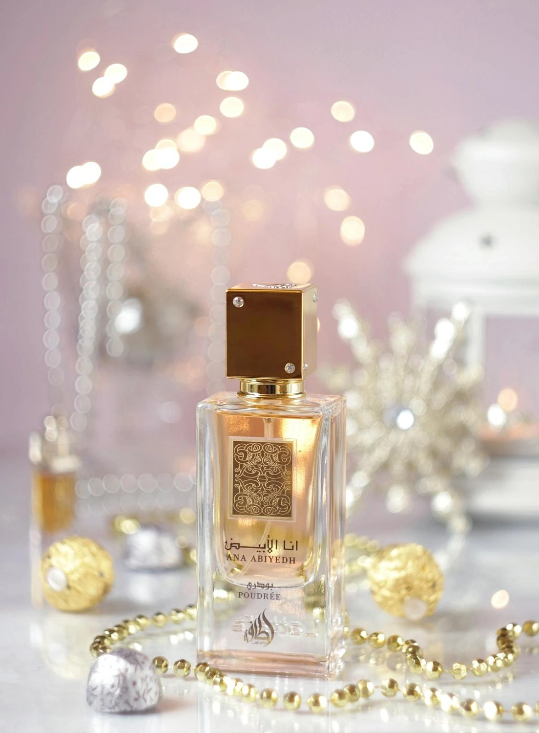 Lattafa Ana Abiyedh Poudree