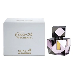 Al Haramain Tajibni
