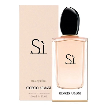 Фото ARMANI Si