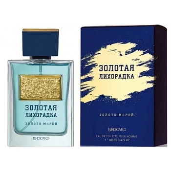 Фото Brocard Золотая Лихорадка Золото Морей