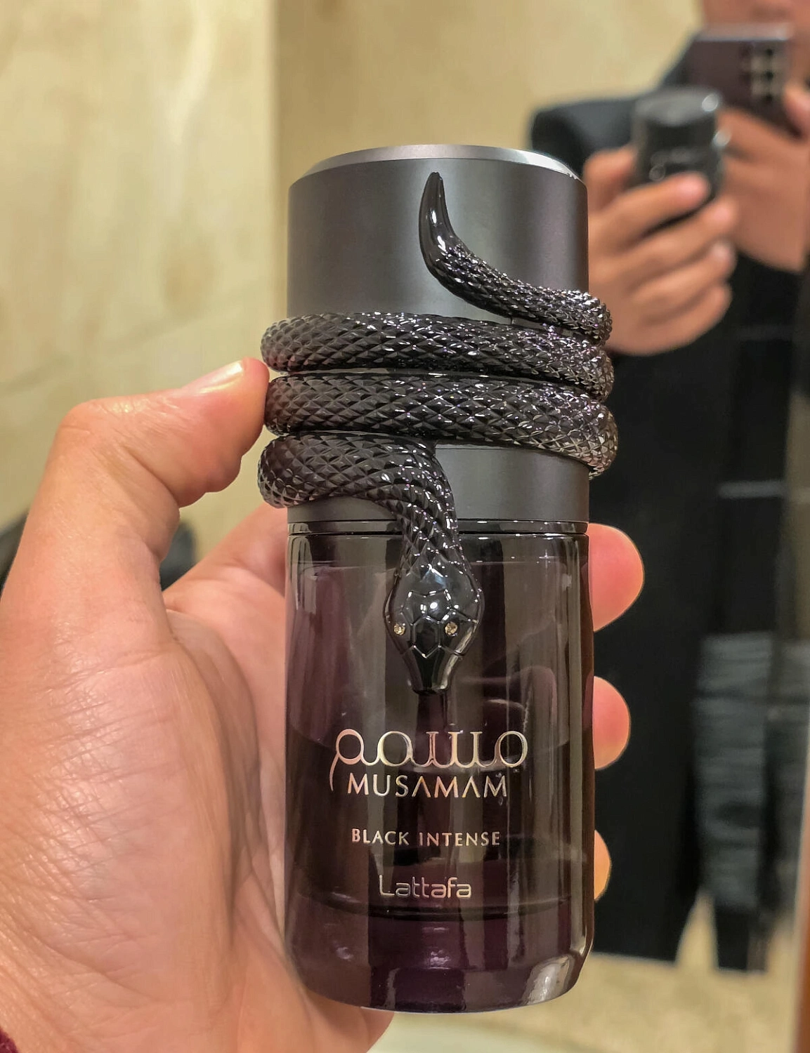 Lattafa Musamam Black Intense