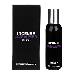 Comme des Garçons Series 3: Jaisalmer