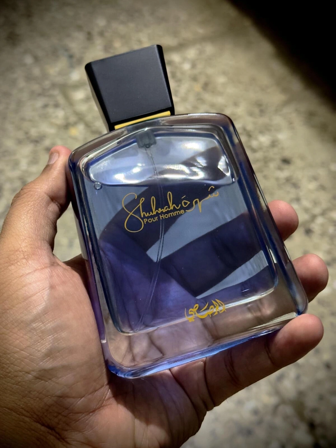 Rasasi Shuhrah Pour Homme