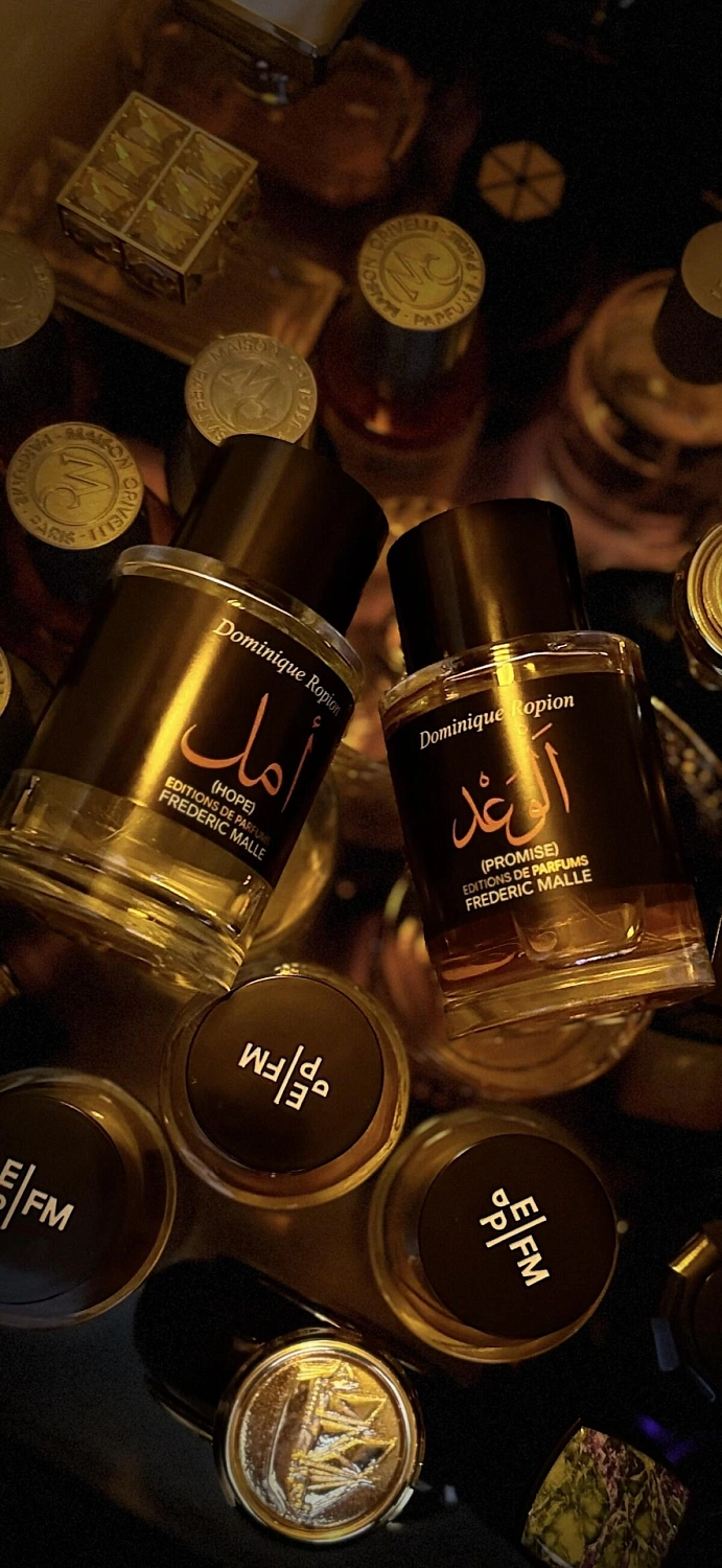 Frederic Malle Hope Frederic Malle Hope