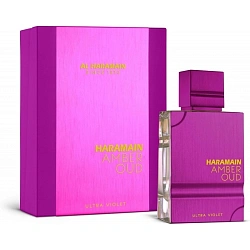 Al Haramain Amber Oud Ultra Violet