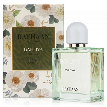 Фото Rayhaan Dahliya
