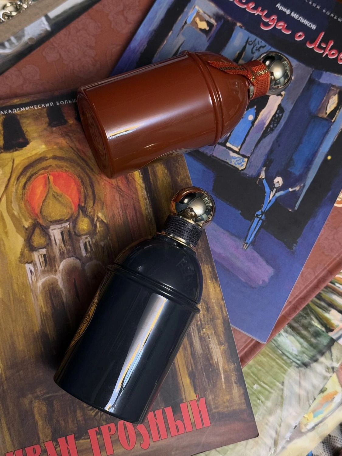 Guerlain Encens Mythique