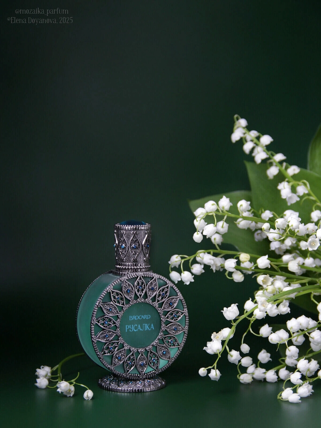 Brocard Rusalka (Русалка) Brocard Rusalka (Русалка)